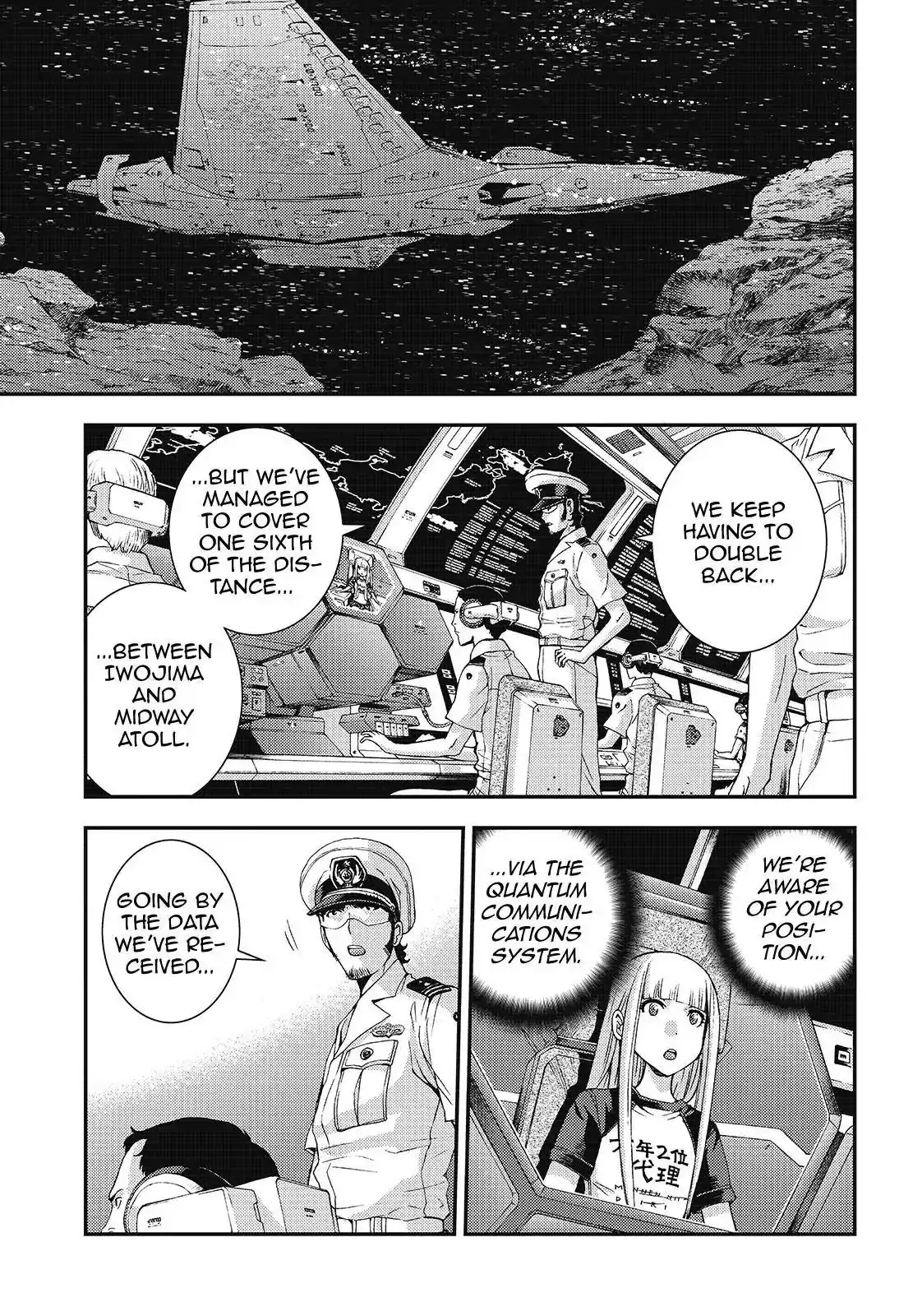 Aoki Hagane no Arpeggio Chapter 93 1